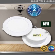 YET Plus 6" LED 18W Downlight With SIRIM Approval