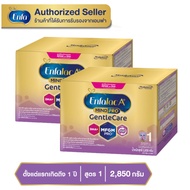 (2กล่อง) Enfalac A+ Gentle Care  นมผง เอนฟาแล็ค เอพลัส มายด์โปร เจนเทิลแคร์ สูตร 1 ขนาด2850กรัม 2 กล่อง MG