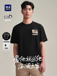 HLA/Hailan House Zeng Shunxi Same Style Artist ZOLA Co-Branded T-Shirt 25 Summer New Gift Short-Slee