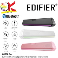 EDIFIER G1500 / G1500 BAR / G1500 MAX Gaming Speaker Bluetooth 5.3 RGB Lighting Desktop PC Speaker S