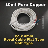 10mt Cut 2c x 4mm Royal Cable Electrical Cord Flat Ttype Soft Style Power Extension Pure Copper