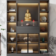 Buddha Shrine New Chinese Style Clothes Closet Worship Altar Modern Light Luxury Buddha Cabinet God of Wealth Cabinet Home Bodhisattva Altar Shrine