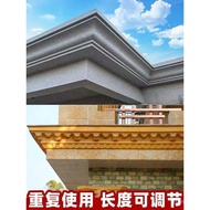 R RWSA Roof Line Mold Villa Exterior Wall Decoration Eaves Roman Column Beam Support Waist Line Cele