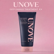 Hair Treatment | Anob Deep Damage - 100% Satisfaction