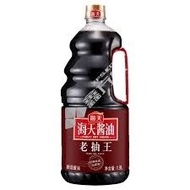 Haidian Seasoning Series 1.9L Sea Naturally Smoke Old Smoke Seasoning Wine Flavor Extremely Fresh Fl