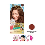 แท้/ถูก Bigen Cream Color One Push บีเง็น วันพุช ง่าย จบแค่ "กด" บีเง็น ครีมคัลเลอร์