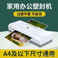 a4Home Use Photo Laminator6Inch Photo Laminator Laminating Machine Mini Laminator
