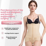 Waist Absorption Postpartum Body Shaper Ring Absorption Strong Pressure Shaper Postpartum Abdomen Na