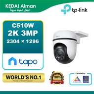 TP-LINK Tapo C510W Outdoor Pan/Tilt Security WiFi Camera