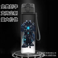 New Style Children Cartoon Water Cup School Anime Boy with Rope Summer Shock-resistant Water Bottle 