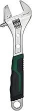 HPMAISON 4-in-1 Adjustable Pipe Wrench Adjustable Spanner Made of Chrome Vanadium Steel with Rubber 