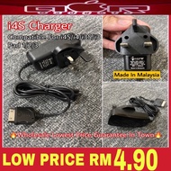 🇲🇾i4S Charger Compatible For i4S/i4/i3S/i3 Pad 1/2/3 Cable USB