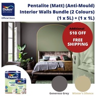 [1 Room BUNDLE] Dulux Pentalite Matt Interior Walls Paint (Anti-mould) (1x5L + 1x1L) Wild Wonder Healing Tone
