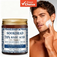 Men's Moisturizing Cream, 70% Kojic Acid + 15% Vitamin C, Hyaluronic Acid, E, B5, Retinol, Gentle No