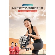 16-Head Fascia Gun Rechargeable Waist Back Leg Strong Vibration Multi-Head Multi-Gear Fascia Mas