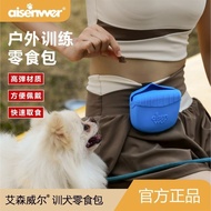 Eisenwell Pet Training Bag Dog Training Waist Bag Silicone Snack Bag Outing Dog Training Bag Teasing