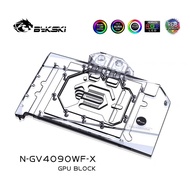 Bykski(N-GV4090WF-X)Full Coverage GPU Water Block&Backplate for Gigabyte RTX 4090 Windforce