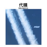 代購 RIIZE II 專輯 小卡