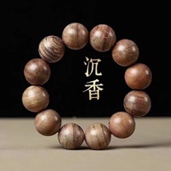Buddha bead bracelet 文莱岛沉香奶香木手串檀木手串沉木檀香奇楠沉香花纹随机/5.19优惠
