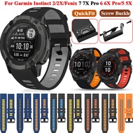 QuickFit 22 26mm Silicone Watch Band For Garmin Instinct 2X Solar Strap Fenix7 7X 6X Pro 5X Plus Screw Buckle Watchband Bracelet