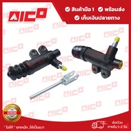 Lower Clutch Master Cylinder For Forklift 5FD/G10 15 18 6 7fd/G10 15 20 25 30 30201-T0014 Spare Part