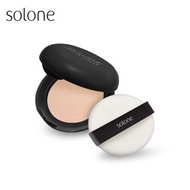🇼🇸 Solone 訂製隨身蜜粉(蜜粉餅)