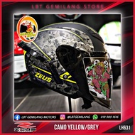 ZEUS Helmets LH631 [CAMO YELLOW/GREY]
