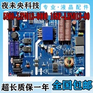Original Chuangwei Cool Open 32K1Y TV Power Board 5800-L3N013-0000 168P-L3N013-00