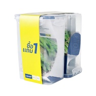 กล่องอาหารทรงเหลี่ยมฝาล็อก SUP Super Lock 6144
