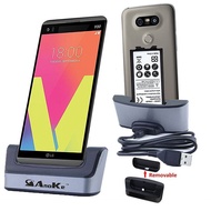 LG V20 Phone Battery Dual Charging Dock