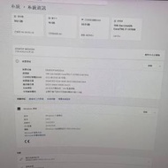 4080+i7-13700K成機