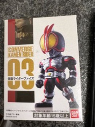 Converge Kamen Rider Faiz