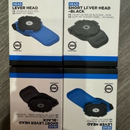 Quad Lock Short Lever / Long Lever Head