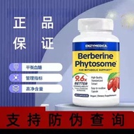 Enzymedica Berberine Enzymedica Blood glucose Balance Capsules 9.6 Times High Absorption Sugar Contr