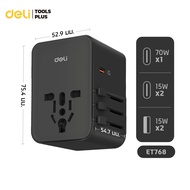 Deli ปลั๊กแปลงต่างประเทศ ปลั๊กแปลง แปลงขา USB A+C ชาร์จเร็ว 70w อแดปเตอร์ Universal Travel Adapter