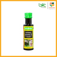 BNC Black Cumin Oil 100ml