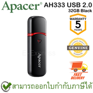 Apacer AH333 USB 2.0 Flash Drive 32GB (Black สีดำ) ของแท้ ประกันศูนย์ 5ปี