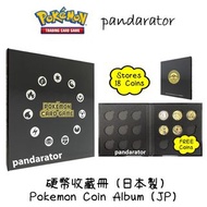 🇯🇵Coin Album🇯🇵 硬幣收藏冊 (Japanese 日版) [Pokemon TCG]
