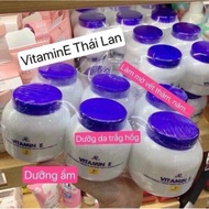 Thai Vitamin E Lotion Moisturizes The Skin