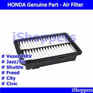 HONDA Air Filter Vezel HRV Jazz Fit Shuttle Freed City Jade Grace Engine Filter