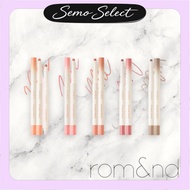 Rom&nd l Color Lip Matte | ROM ND
