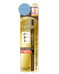 K-PALETTE 1 DAY TATTOO ดินสอเขียนคิ้ว เค-พาเลต วันเดย์ แทตทู ลาสติ้ง ทรี เวย์ อายโบรว์ เพนซิล กันน้ำ