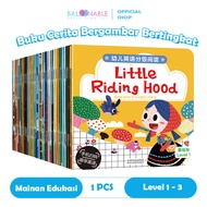 [Level 1 - 3 ] English Story Book Full Colors English Story Book Picture/