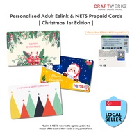 [XMAS 1st Edition] Personalised Adult Ezlink &amp; NETS Prepaid Cards