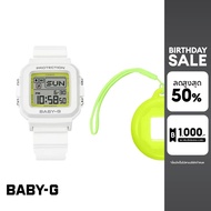 CASIO นาฬิกาข้อมือผู้หญิง BABY-G รุ่น BGD-10K-7DR สายเรซิ่น สีขาว