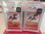 (6連) PSA10 Radiant Charizard VSTAR Universe S12a 015/172 天地萬物 寶可夢卡牌 光輝噴火龍 26/4/2026