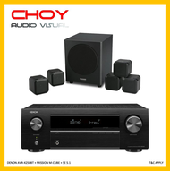 Denon AVR-X250BT + Mission M-CUBE + SE 5.1 Surround Sound System Home Theater Speaker Package