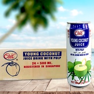 Ice Cool Young Coconut Juice with Pulp 500ml - 24 per pack Halal