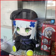 PF Girls' Frontline HK416 Plushie Sitting Game Merch Cute Plush Cotton Doll