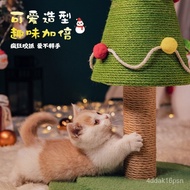 Cat Climbing Frame Christmas Tree Cat Scratch Board Climbing Trees Cat Tree Grinding Claw Solid Wood Cat Nest Scratching